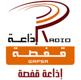Radio Gafsa Radio Gafsa