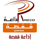 Radio Gafsa