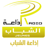 Radio Jeunes FM Radio Jeunes FM