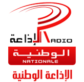 Radio Tunis Nationale Radio Tunis Nationale