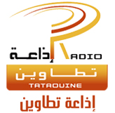Radio Tataouine Radio Tataouine