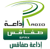 Radio Sfax