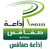 Radio Sfax Radio Sfax