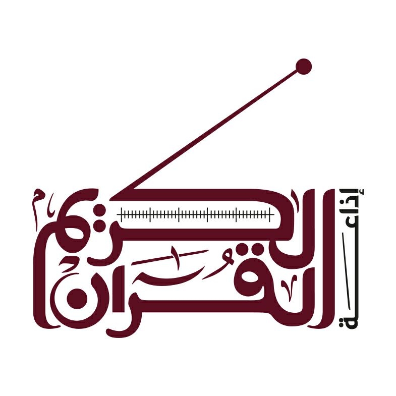Quran FM Quran FM