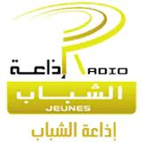 Radio Jeunes FM