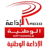 Radio Tunis Nationale