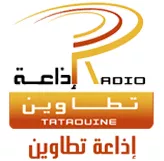 Radio Tataouine