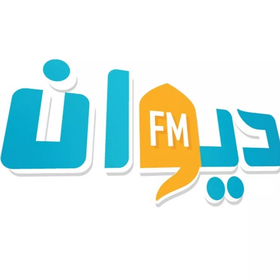 Diwan FM